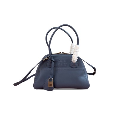MIU MIU VIVANT NAPPA LEATHER BAG 5BB200 (28*17*9.5cm)